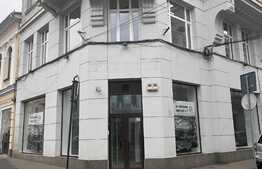 Spatiu comercial, ultracentral!