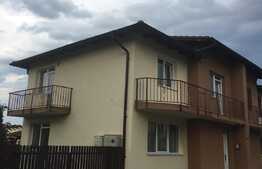 Casa la cheie, zona cu acces restrictionat