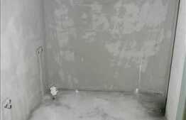 2 camere, 51 mp superfinisat!