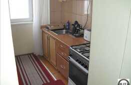 2 camere la 4 min de Iulius! Panorama frumoasa!