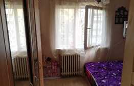 Oferta careia merita sa-i acordati atentie!