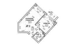 Apartament 2 camere, 42.93 mp, zona strazii Corneliu Coposu