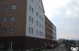 Apartament superfinisat !