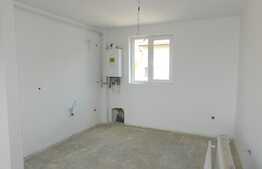 Pret atractiv! Etaj intermediar! Zona Terra