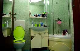 Apartament 1 camera, mobilat si utilat!