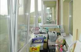 Apartament 2 camere, 54 mp utili! Partial mobilat!