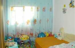 Apartament 2 camere, 54 mp utili! Partial mobilat!