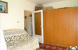 Apartament nou cu 2 camere mobilat! Locatie accesibila!