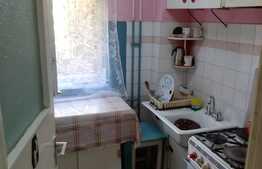 3 camere, zona strazii Primaverii. Pret promotional pana la sfarsitul lui August!