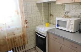 2 cam, semidecomandate, 50 mp, balcon si loc de parcare, zona Iulius Mall