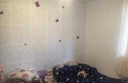 3 camere, 79 mp! Gradina de 80 mp! Parcare! Zona Terra!