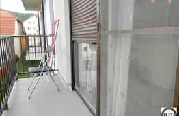 Apartament superfinisat cu 2 camere! Mobilat utilat partial!