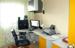 Vanzare 2 camere in zona Fabricii! Imobil reabilitat termic!