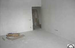 2 camere de vanzare! Semifinisat!