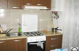 Vanzare 2 camere, imobil NOU, partial mobilat