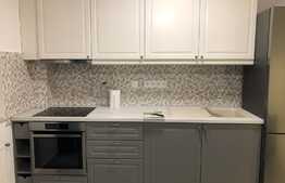 Apartament cu 2 camere, 50 mp, totul nou, zona Sophia Residence