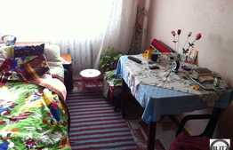 OPORTUNITATE: 3 cam 66 mp, pret foarte bun, Zorilor!