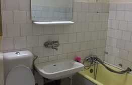 Garsoniera 32 mp utili! Zona Kaufland!