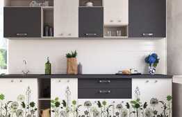 Oportunitate! Apartament finisat, 3 camere, 64mp!