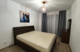 Apartament 3 camere , 81 mp, imobil nou, Complex Avella Residence