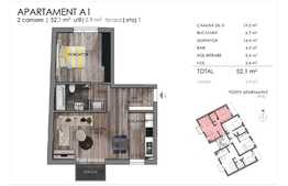 Apartament 2 camere, 52.10 mp, etaj intermediar, zona Semicentrala
