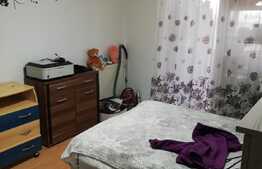 Apartament 2 camere, parcare! Zona Terra!