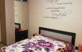 Apartament 2 camere, totul nou, parter inalt, 54mp, zona strazii Tineretului!