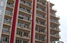 Aparrtamente FINISATE, prin ,,PRIMA CASA ,, !!!