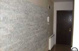 La 2 minute de Parcul Central, liniste si confort