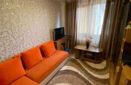 3 camere, la cheie, 48 mp, zona Terra