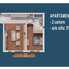 Apartament de vânzare 2 camere Floreşti - 49963AV - Poza 1 din 1 | BLITZ Cluj-Napoca | Poza1
