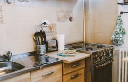 Apartament cu 1 camera, mobilat modern, cheltuieli incluse, 28 mp, zona strazii Bucegi