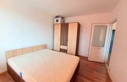 Apartament 2 camere, 47 mp, garaj! Zona strazii Teilor!