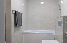 Apartament 2 camere, 48 mp, prima inchiriere, parcare, situat in Complexul Sophia Residence