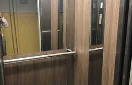 Profita de aceasta oferta ! 2 camere, decomandat, intermediar, 54 mp, zona Profi Grigorescu