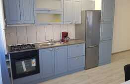 Apartament modern, 3 camere, lift, etaj 1! Zona strazii Urusagului!