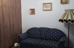 Apartament 2 camera, 38 mp, zona New City Residence