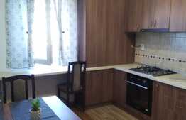 Apartament 2 camera, 38 mp, zona New City Residence