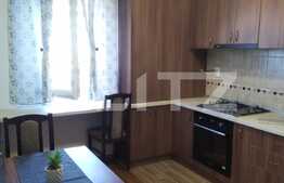 Apartament 1 camera, 38 mp, zona New City Residence