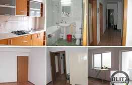 Vanzare apartament decomandat cu 3 camere in imobil nou!