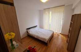 Apartament 2 camere, 43mp, etaj unu ! Zona strazii Porii!