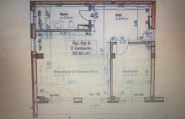 2 camere, finisat, 59 mp, terasa 13 mp, lift, parcare inclusa! Zona strazii Lidl!  