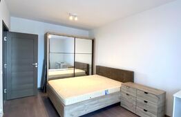 Apartament cu 1 camera, parcare subteran, complexul Park Lake 