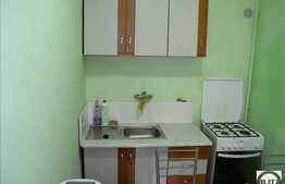De inchiriat apartament cu 1 camera, zona  Primariei