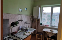 Apartament cu priveliste, 2 camere, 47mp, zona Blvd 1 Decembrie