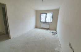 Vanzare 2 camere, semifinisat, optional garaj, zona Subcetate!