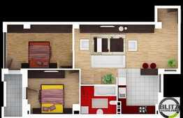 3 camere finisat nou, cu A.C.!Parcare subterana! Cladire cu panouri solare!