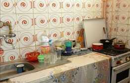 Vanzare 1 camera la 3 minute de Facultatea de Stiinte Politice