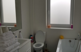Apartament 2 camere, decomandat, Corneliu Coposu