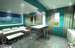 Apartament de vanzare cu 4 camere! La 5 minute de Profi!